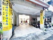 北寧路中正北寧路店面底1層..