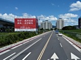 實景圖(3)