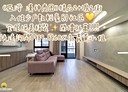 苓雅區-青年二路21房2廳，39坪