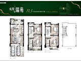 格局圖(1)