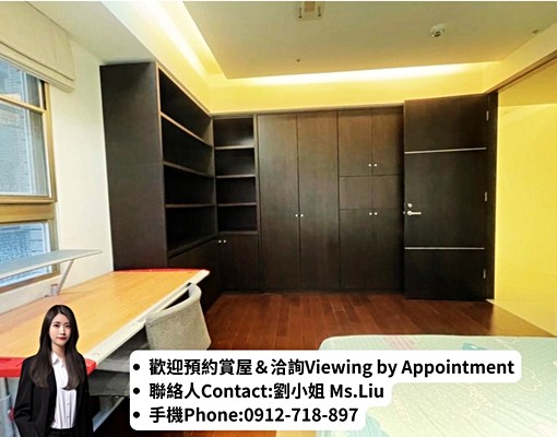 💗ForRent|七期理性與感性|夏綠蒂園道|眺望歌劇院 - 591租屋網 - Image 13