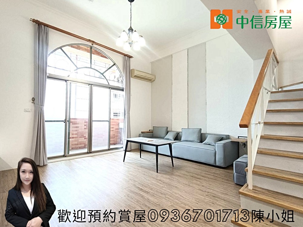 房屋圖片