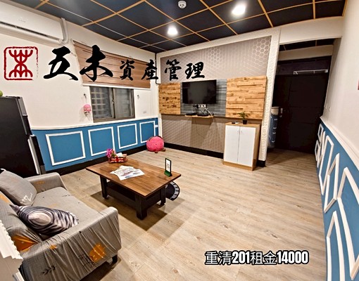 漢神巨蛋旁精緻質感2房 - Image 5