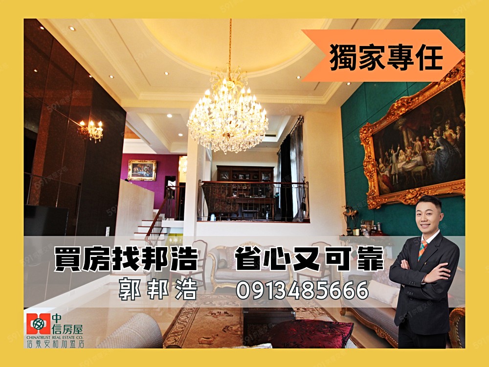 房屋圖片