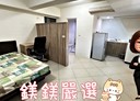 中山區-錦州街1房1廳，15.5坪