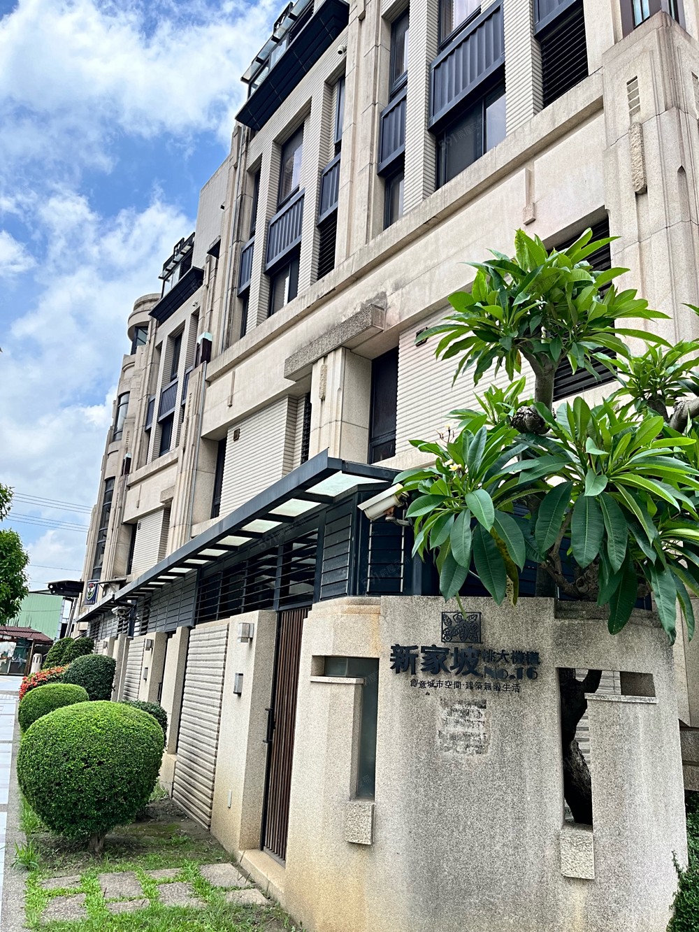 房屋圖片