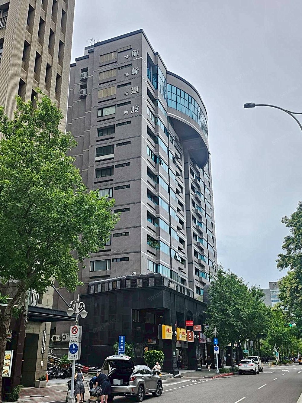 房屋圖片