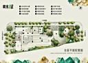 沙鹿區-光明街2房2廳，33.8坪