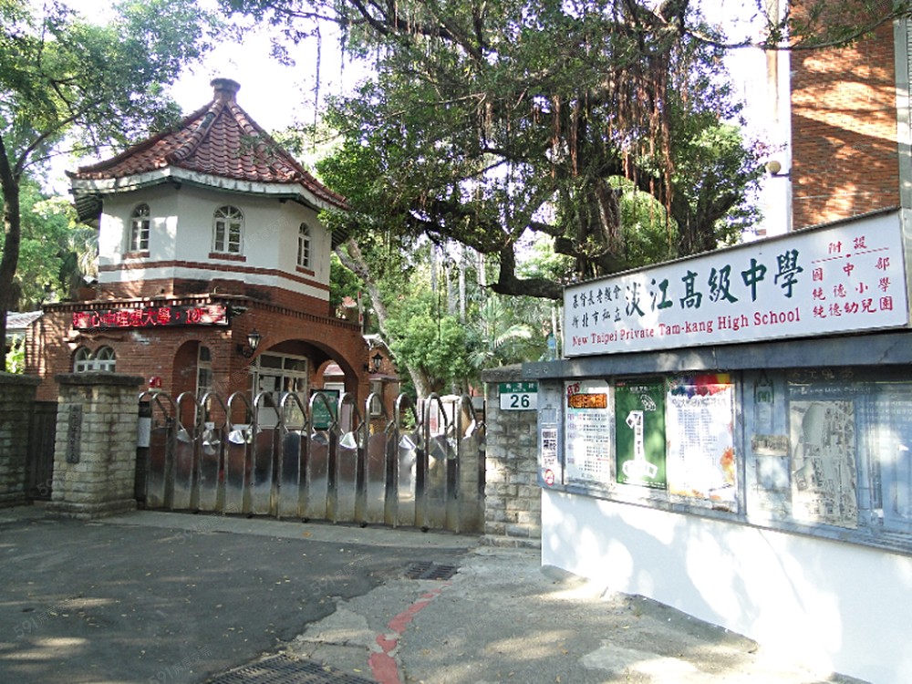 房屋圖片