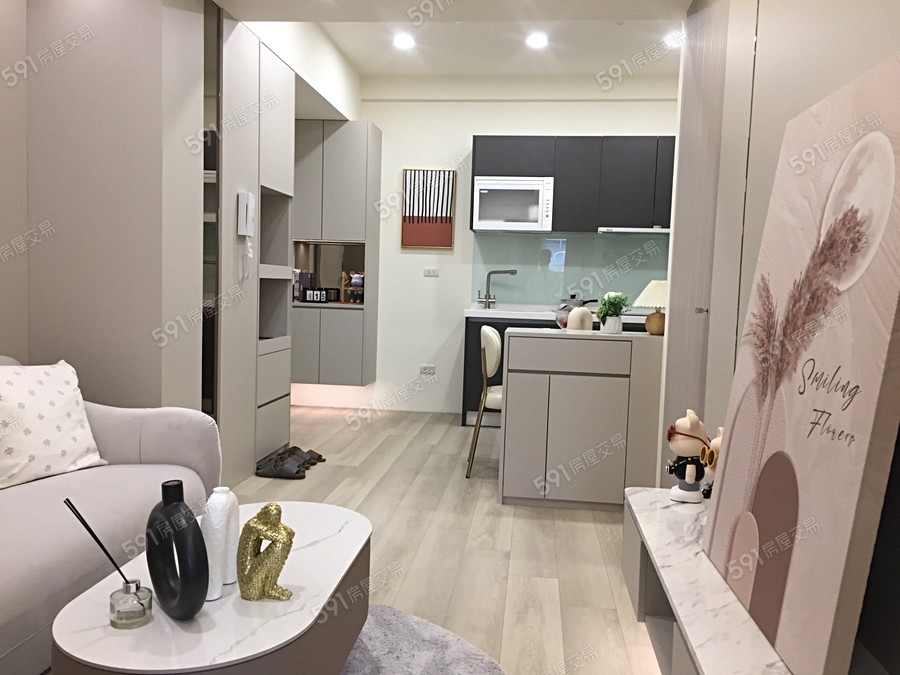 開遠諾金樣/實品屋