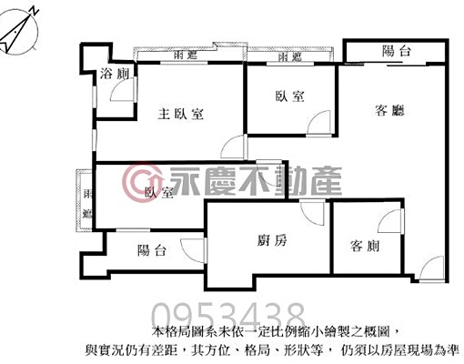 【永慶真真】⭐可租補!出站就到家希望城市三房車位⭐ - Image 15