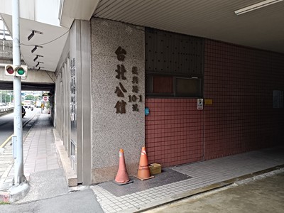 社區圖片