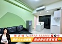 南屯區-文心南路2房1廳，16.4坪