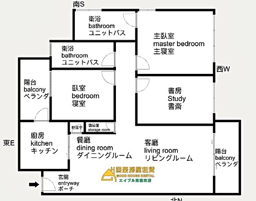 固豪👍高鐵耀嵩豐高樓品味3房平車 - Image 3