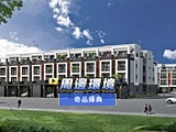 影音(1)