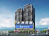 影音(1)