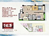 格局圖(7)