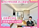 西屯區-寧夏路4房2廳，46.7坪