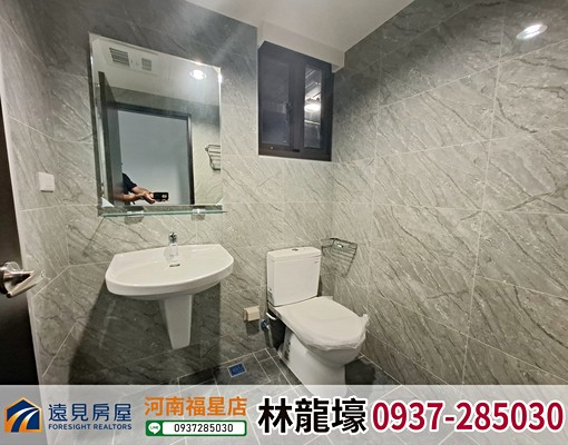 遠見龍好🍎中友百貨|體專|皇普莊園大3房平車 - Image 9