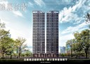 北區-尚德街2房2廳，33.1坪