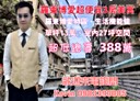 羅東鎮-南昌街3房3廳，27.9坪
