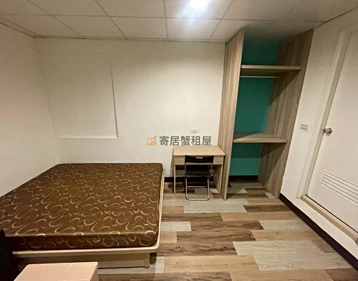 寄居蟹🏠植物園.美套房.提箱入住 - Image 2