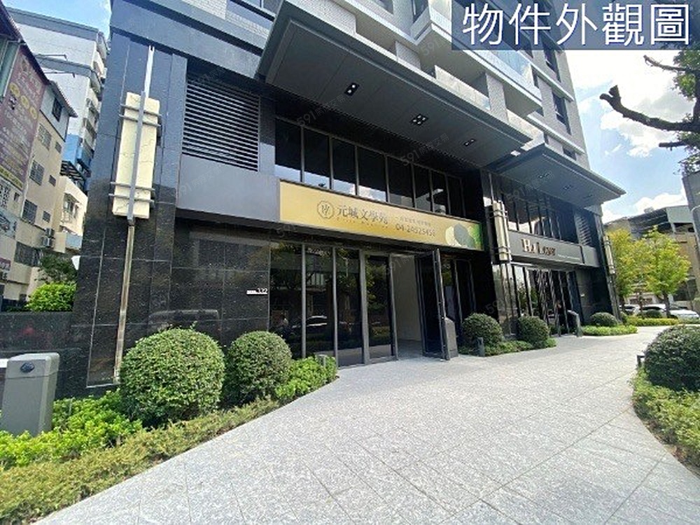 房屋圖片