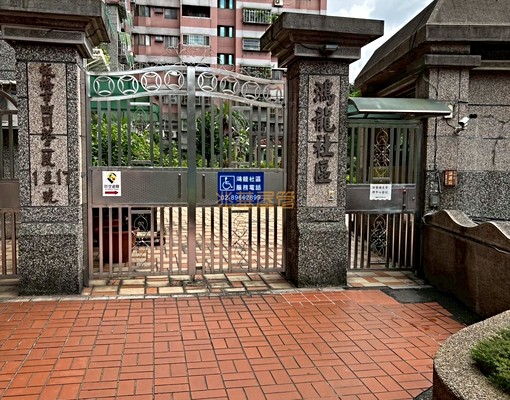 兆基社會住宅🏡可租補入籍單身大套房採光佳 - 591租屋網 - Image 13