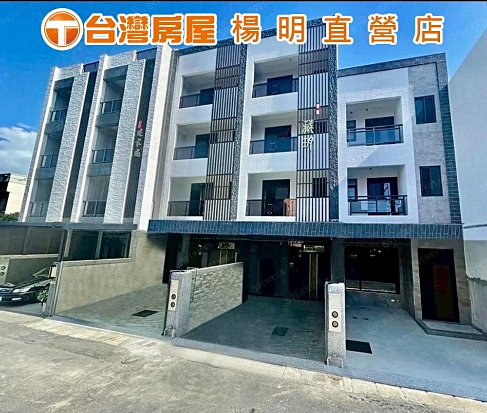 房屋圖片