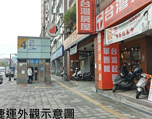 板南線~頂埔捷運精緻免整理直接入住方正2房 - Image 15