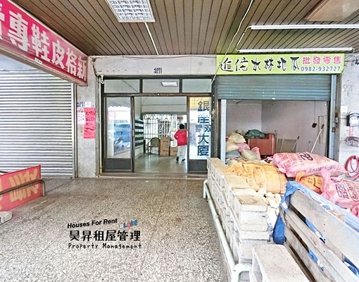 🌈黃金地段⭐管理員⭐子母車⭐採光好 - Image 6