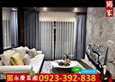 豐原區-圓環東路2房2廳，37.6坪