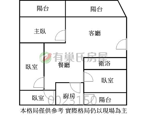 [出租]可租補~三峽近中園國小電梯華廈採光大四房 - Image 12