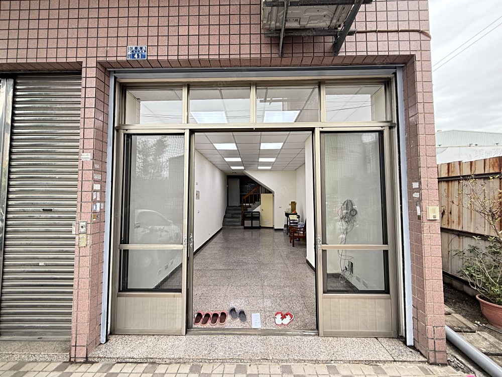 照片
