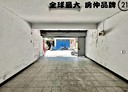 板橋區-南雅南路二段開放式格局，26.8坪