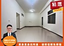 中和區-員山路其他，38坪