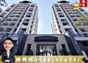 北屯區-南興三路2房2廳，33.5坪