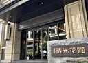 北屯區-軍福十六路3房2廳，51.6坪
