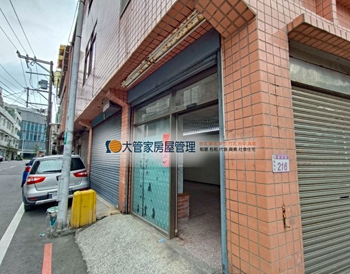 楊梅《市中心1-3樓透天可住店使用》 - Image 2