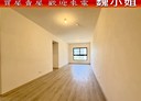 淡水區-義山路一段3房2廳，43.4坪