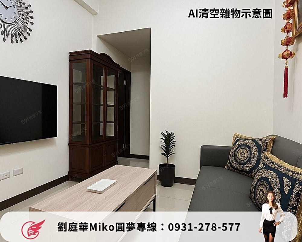 房屋圖片