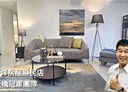 板橋區-館前西路3房2廳，31.4坪