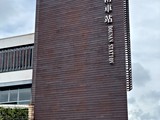 環境圖(16)