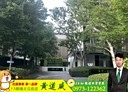 南屯區-益昌六街2房2廳，62.8坪