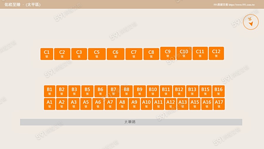 佑崧至臻平面圖