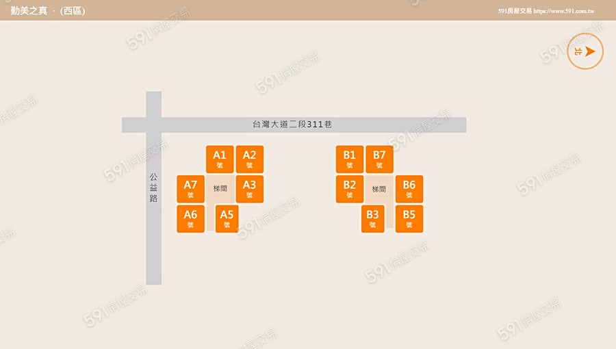 勤美之真平面圖