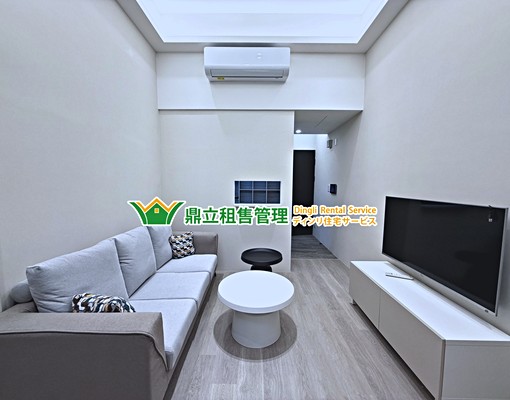 👑中山國小站👑飯店式管理.全新裝潢首租.可寵 - Image 2