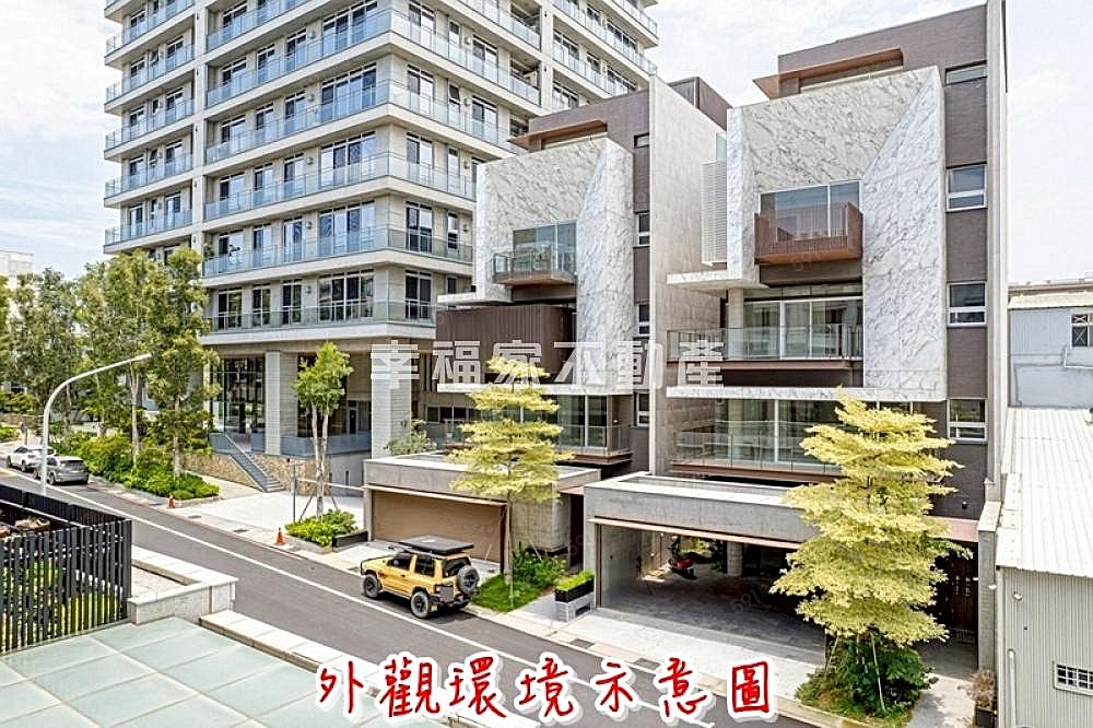 房屋圖片