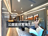 影音(2)