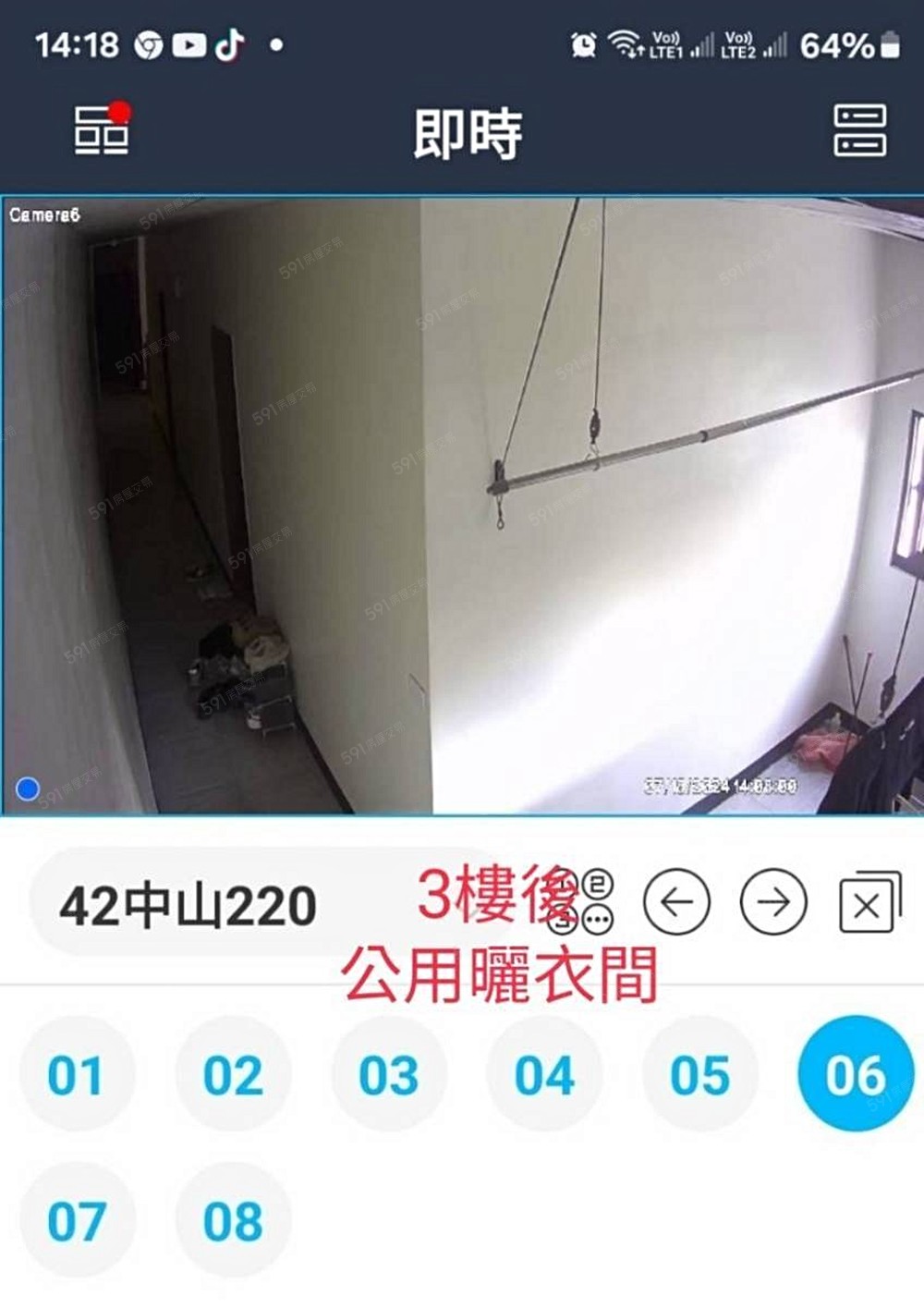 照片